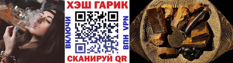 Сколько стоит Петушки Гашиш  Псилоцибиновые грибы  Мефедрон  КОКАИН  A-PVP 