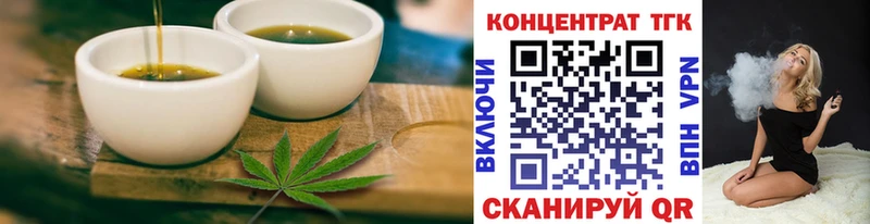 Cannafood марихуана  MEGA онион  Петушки 