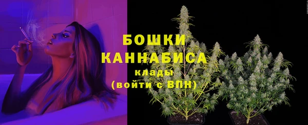 винт Балабаново