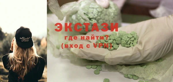 apvp Арсеньев