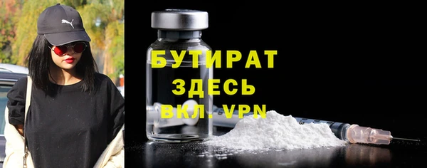 apvp Арсеньев