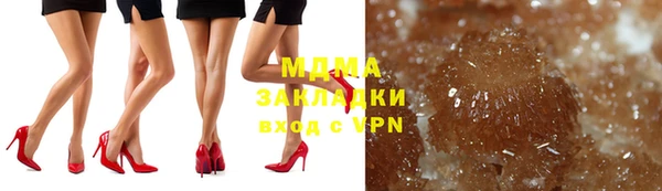 марихуана Аркадак