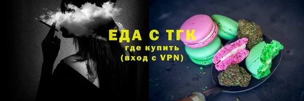 мдма Семилуки