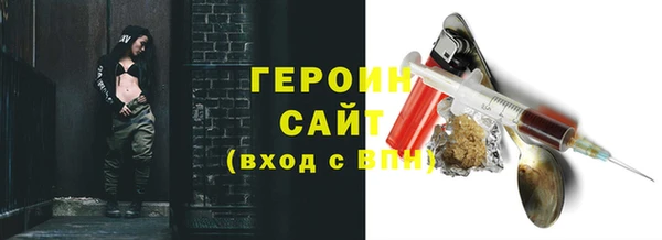марихуана Аркадак