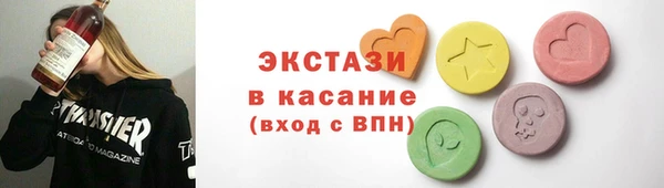apvp Арсеньев