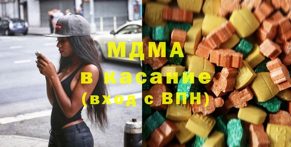 кокаин Армянск