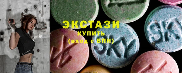 apvp Арсеньев