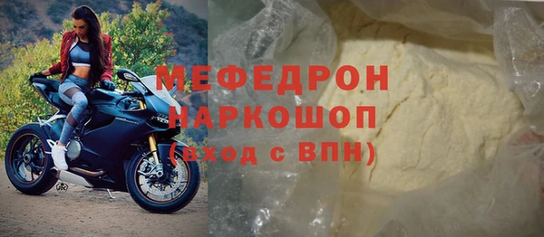 apvp Арсеньев