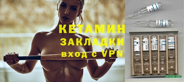 марихуана Аркадак