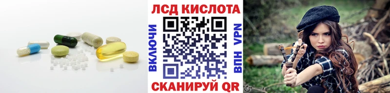 наркотики  Петушки  LSD-25 экстази ecstasy 