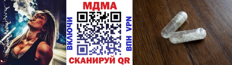 kraken маркетплейс  сколько стоит  Петушки  МДМА молли 