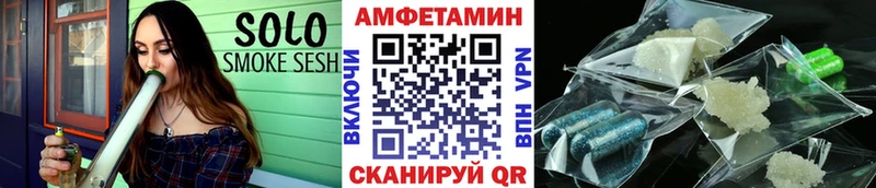 Метамфетамин Methamphetamine  где купить наркотик  Петушки 