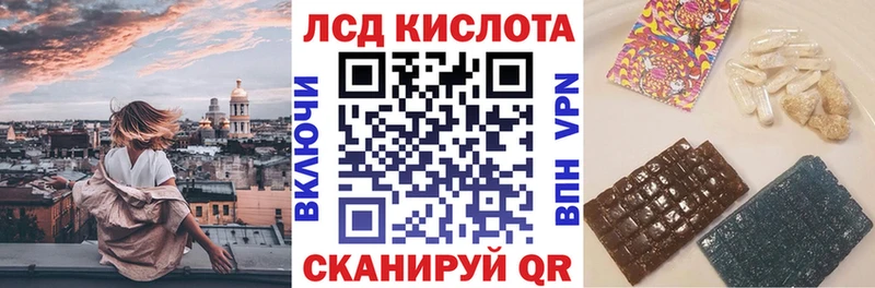 Наркотические марки 1500мкг  где можно купить наркотик  Петушки 