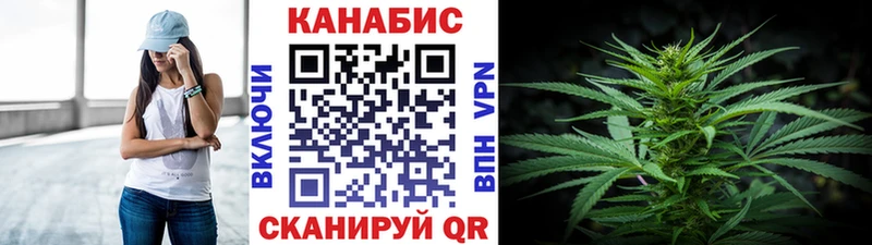 Бошки Шишки сатива купить наркоту Петушки
